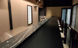 Daiku-machi Sushijin's image 6