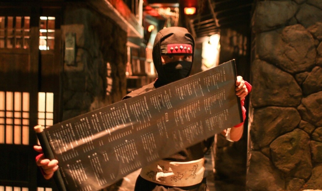 NINJA TOKYO's image 1