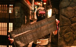 NINJA TOKYO's image 1