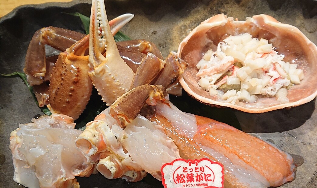 오카모토's image 1