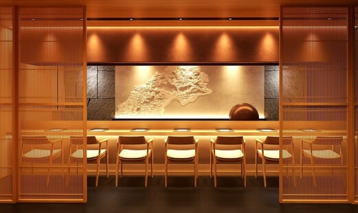 Ginza Bettei Hanayama's image