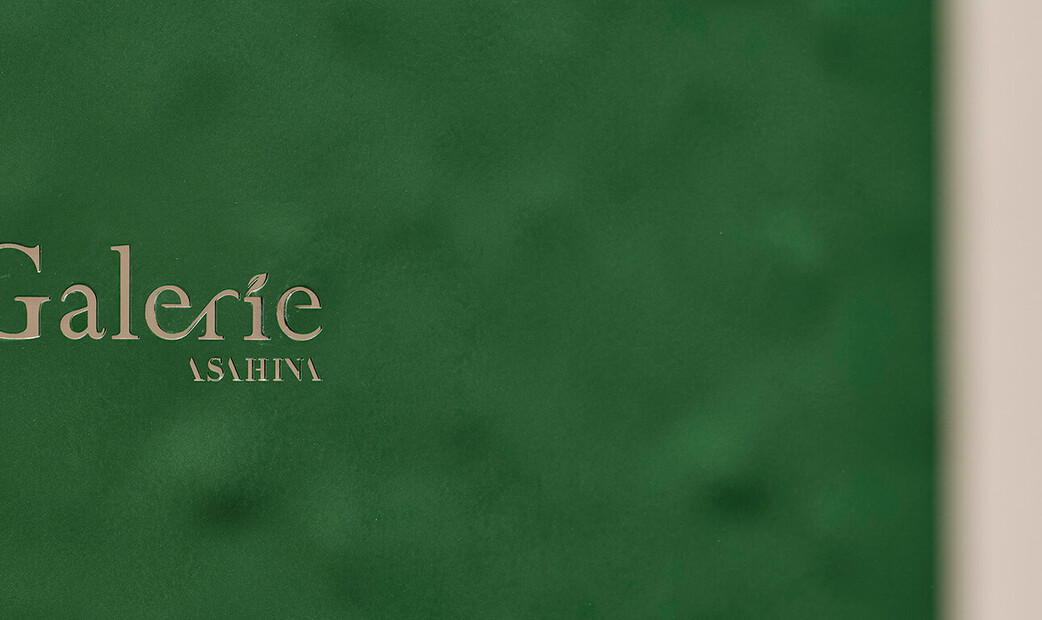 Galerie ASAHINA's image 14