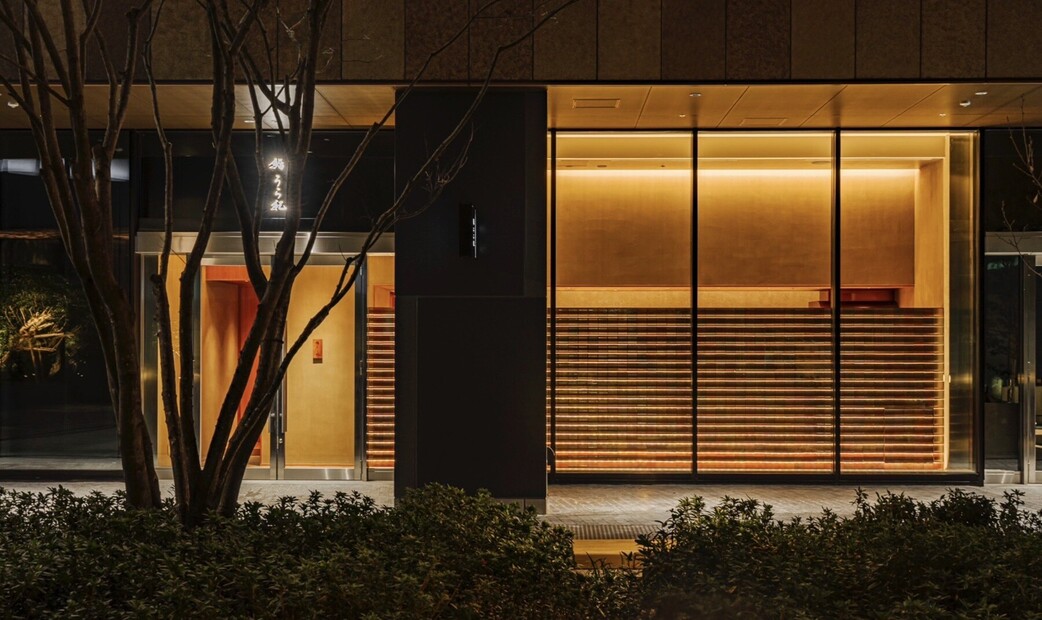 Sushi Uraki's image 13