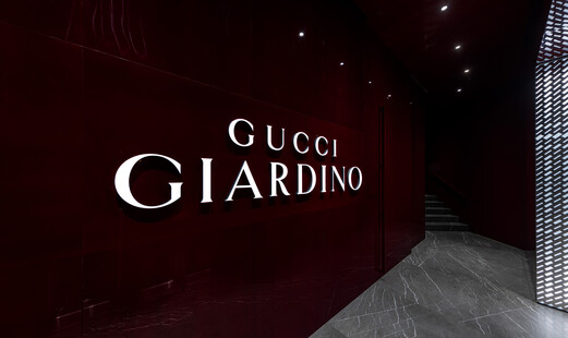 Gucci Giardino's image
