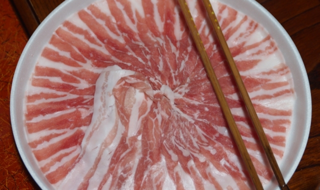 syabusyabu