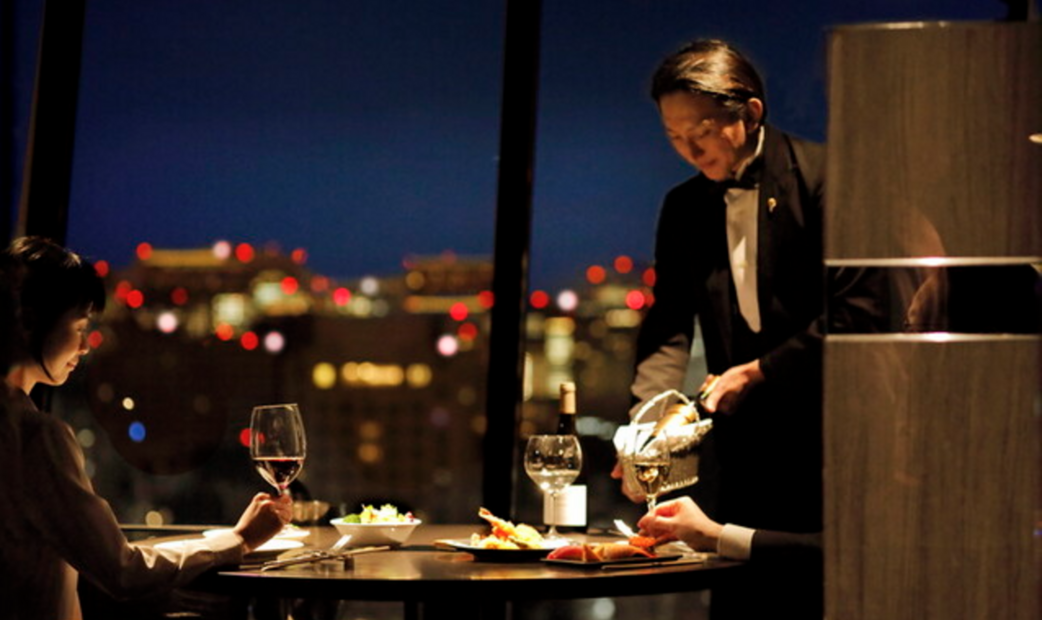 VIEW & DINING THE SKY's image 5