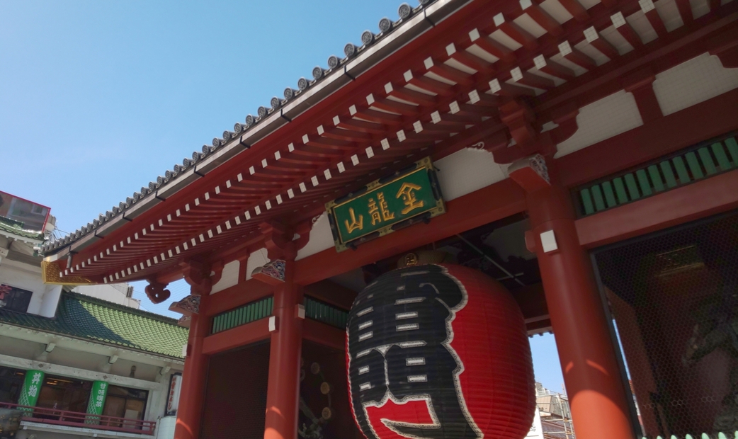 Features of the Asakusa Area