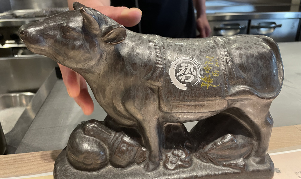 Cow figurine