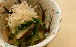 Kappo Umetsu's image 2