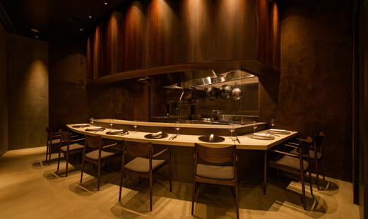 IFU Gastronomy Counter Chinese & Wines's image