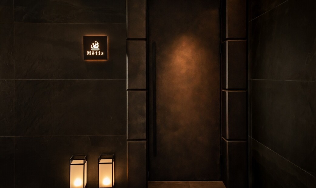 Métis Roppongi's image 12