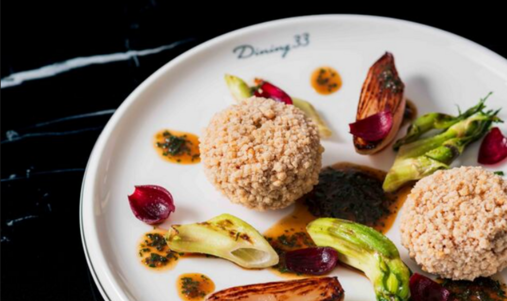 Dining33's image 2