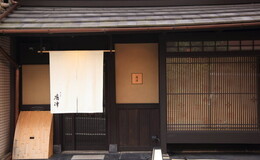 Ayanokoji Karatsu's image 7