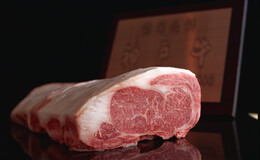 STEAK HOUSE RIB ROOM's image 4