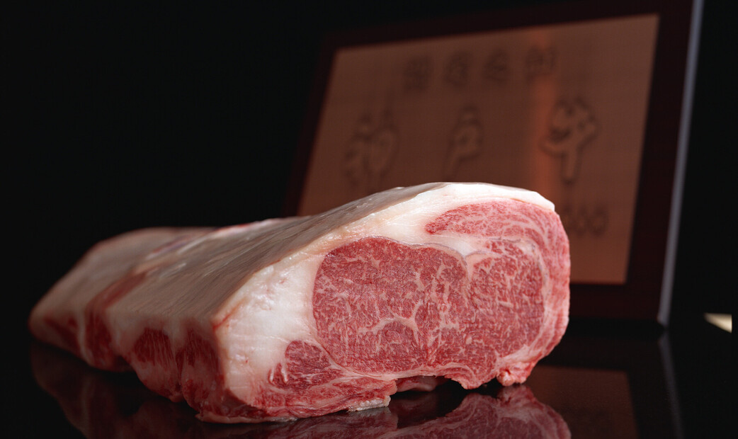 STEAK HOUSE RIB ROOM's image 4