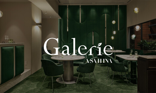 Galerie ASAHINA's image