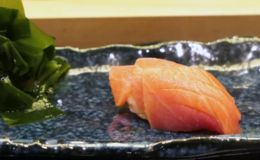 Meguro Sushi Taichi's image 1