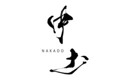 NAKADO's image 2