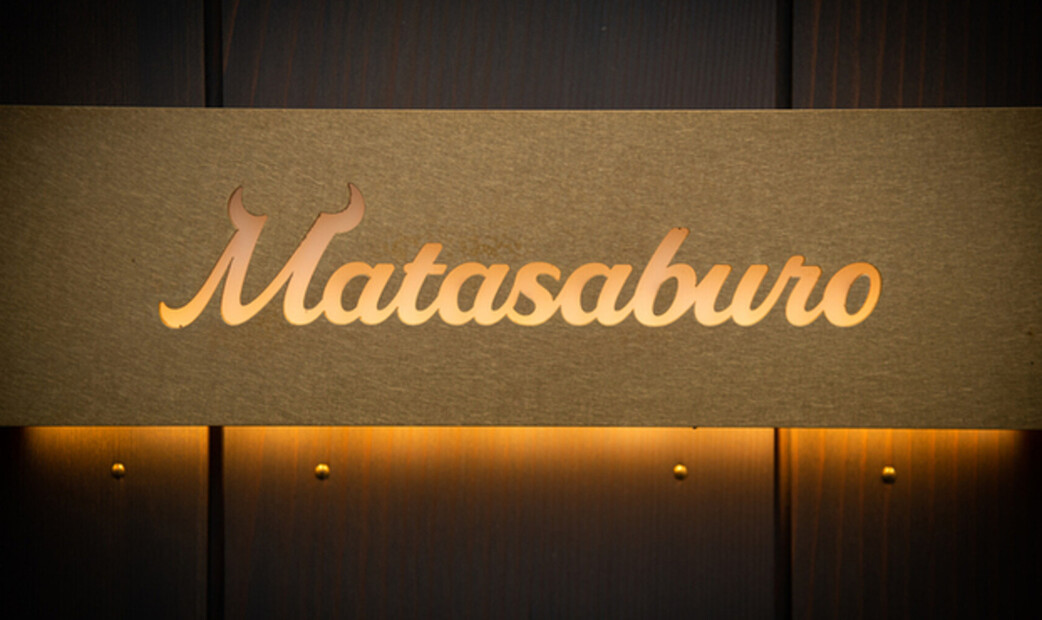 Matasaburo's image 11