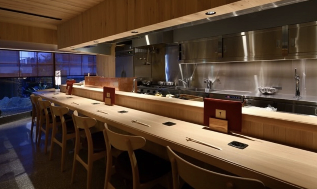 Interior view of Tempura Kiwa