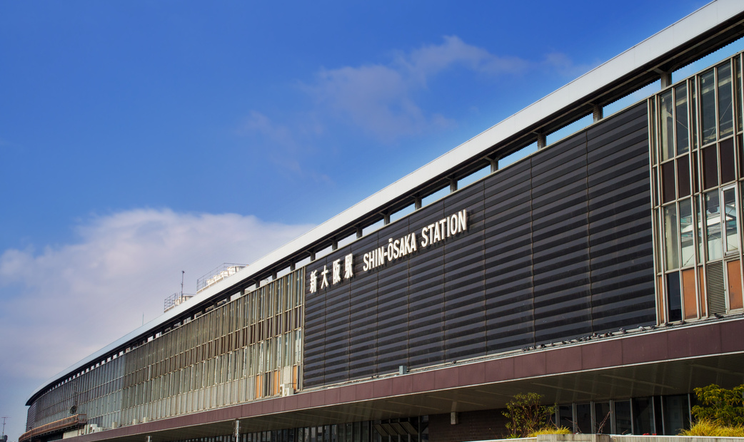 Dining Scene Around Shin-Osaka Station