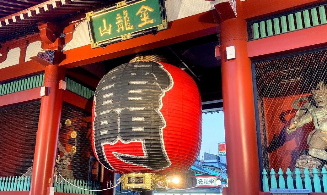 Senso-ji Temple & Kaminarimon Gate