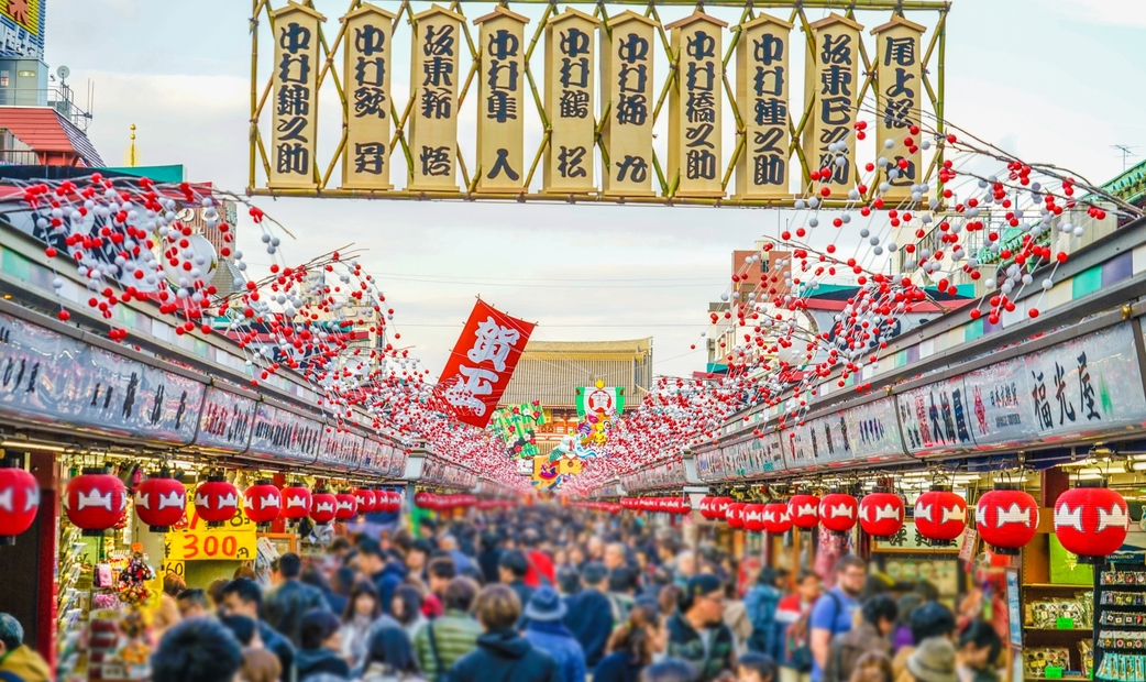 Nakamise, Denboin Streets