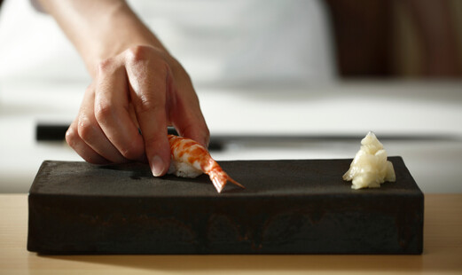 Kura Sushi's image