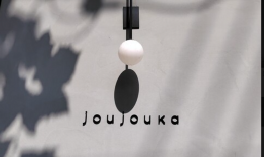 joujouka's image