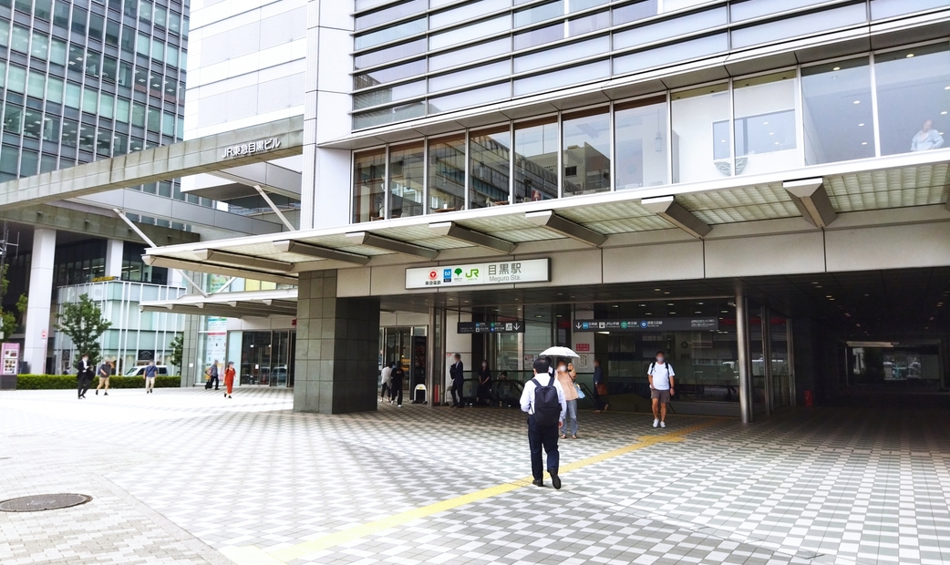 Meguro Station