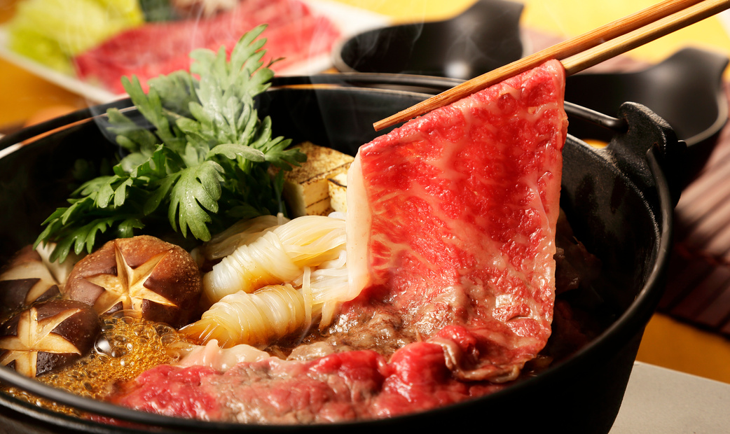 What is Sukiyaki?