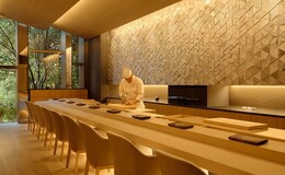 Sushi Ginza Onodera at Four Seasons Hotel Kyoto's image 1