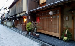 15 Best Restaurants in the Higashiyama Station & Higashiyama Area