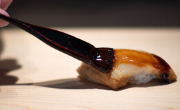 Sushi Muto's image 3