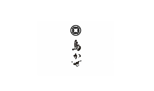 Torikaze's image