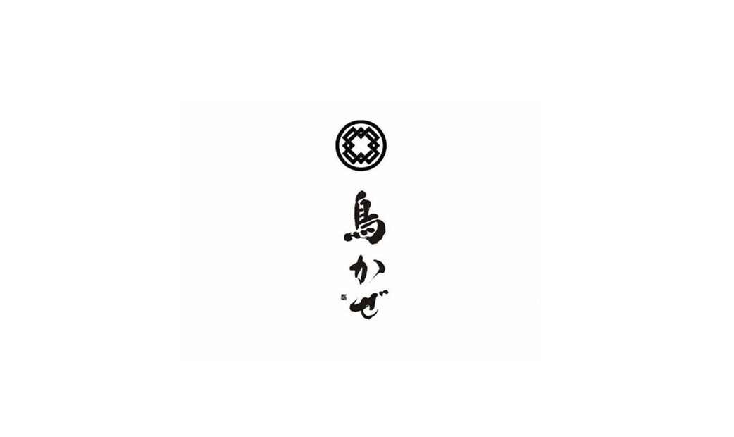 Torikaze's image 1