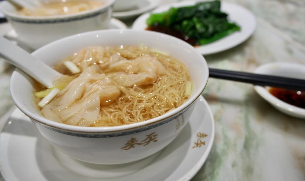 Wonton Noodles in Hong Kong