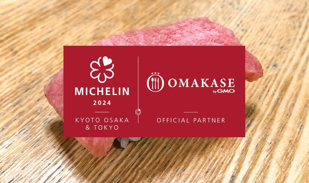 Tokyo's Culinary Prestige: Michelin Stars and 10 Reservation-Friendly Spots