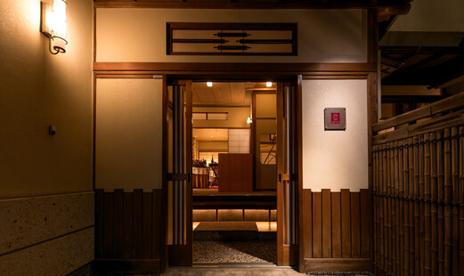 Ristorante La Barrique TOKYO's image