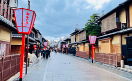 Savor Kyoto: 18 Diverse Restaurants Recommended by Michelin’s Official Partner 