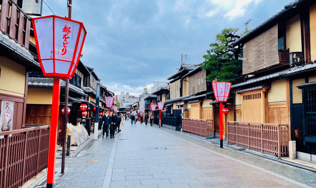 Savor Kyoto: 18 Diverse Restaurants Recommended by Michelin’s Official Partner 