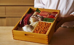 Sushi Haku's image 3