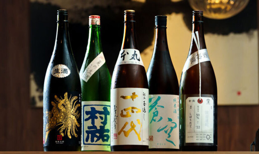  鎌倉  肉と日本酒's image 5