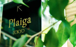 Plaiga TOKYO 's image 3