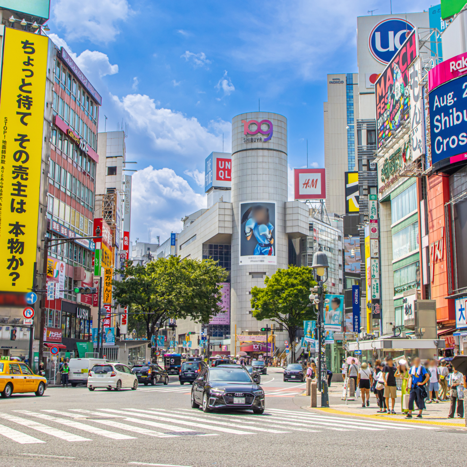 13 Best Restaurants in Shibuya