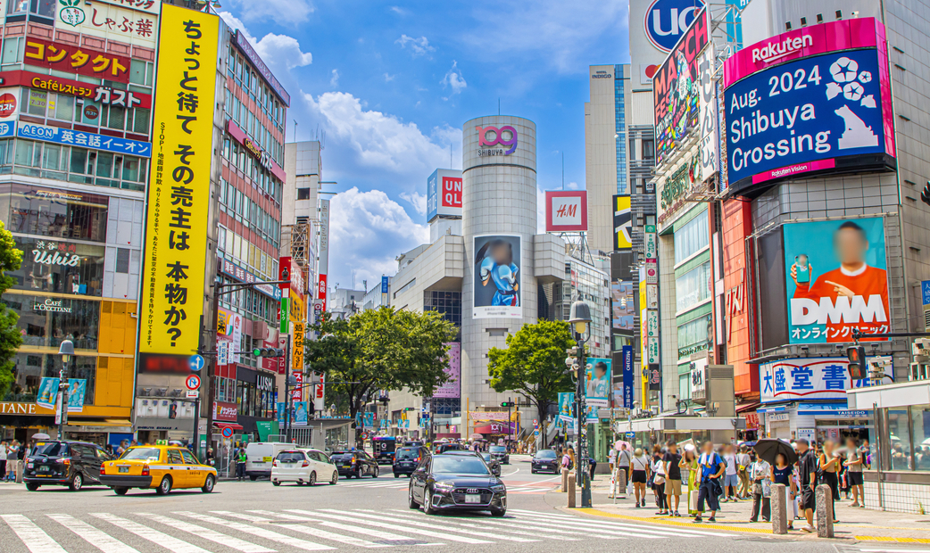 13 Best Restaurants in Shibuya