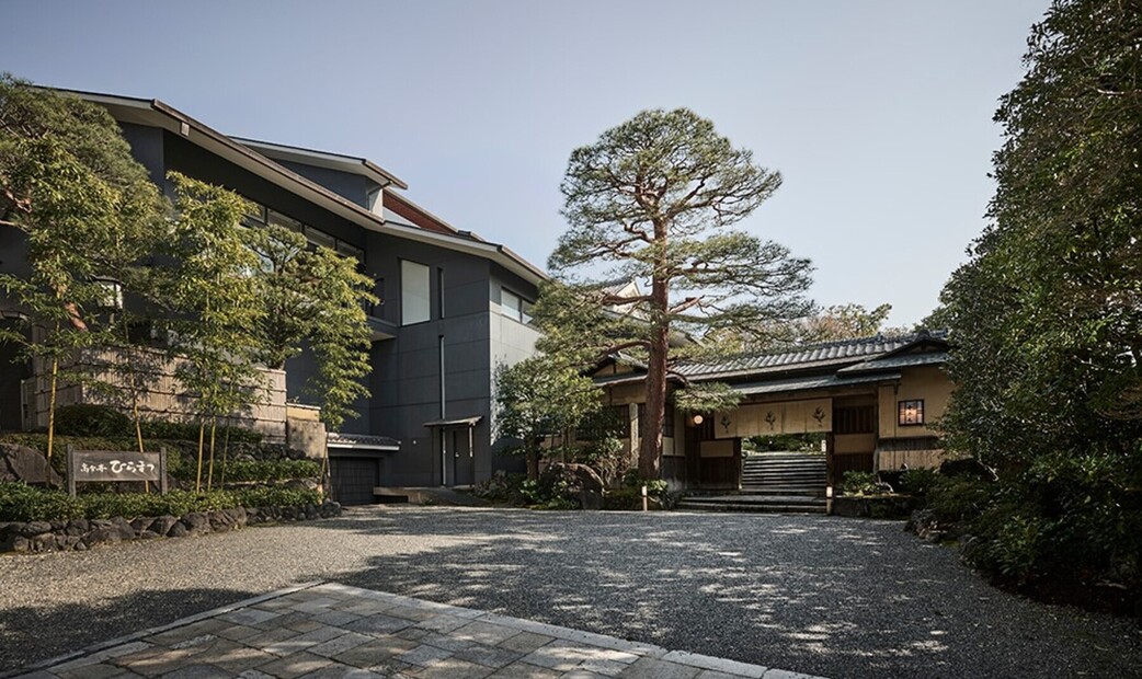 Restaurant Hiramatsu Kodaiji's image 8