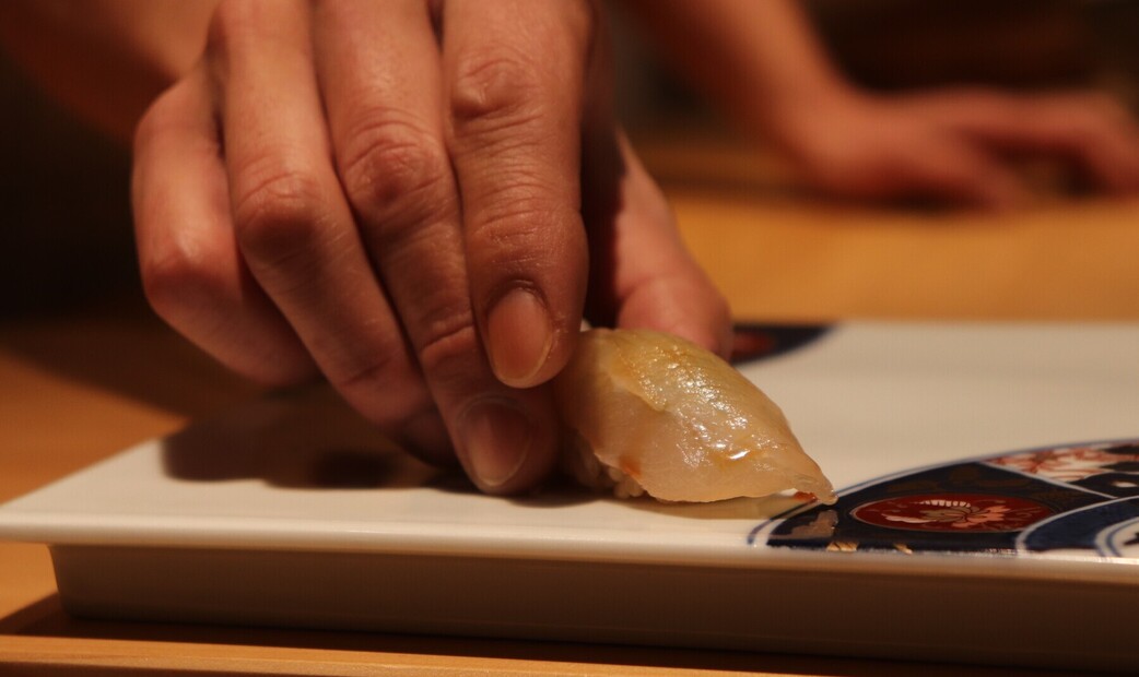 Sushi Fujiro's image 12