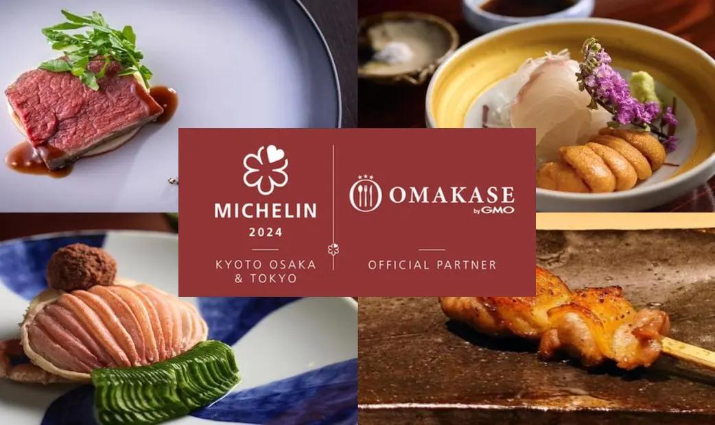 16 Best Value Michelin Star Restaurants in Tokyo