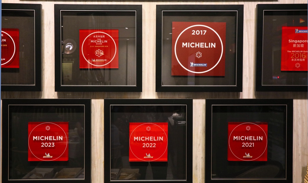 Michelin Picture Frame